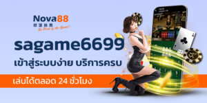 sagame6699