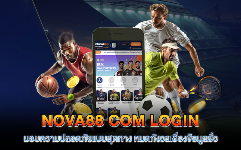 nova88 com login