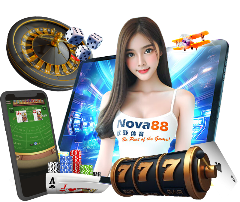 nova88 เครดิตฟรี