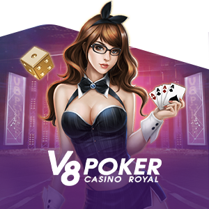 เกม Nova88 v8 poker