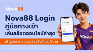 nova88 login